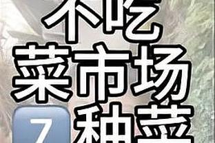 188bet金宝搏app下载